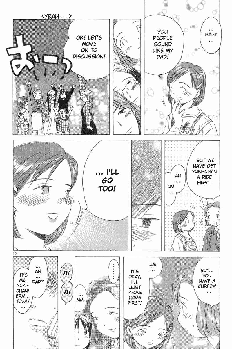 Page 29 Chapter 5 Sayonara, Papa