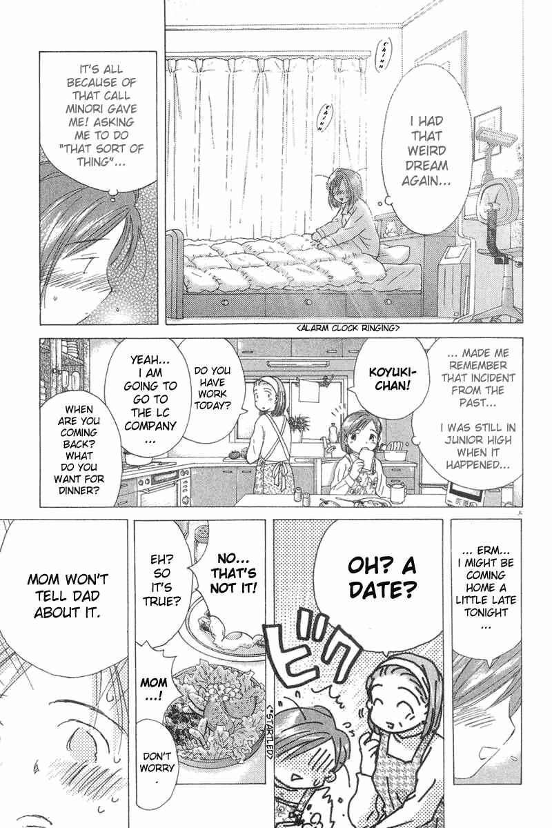 Page 4 Chapter 5 Sayonara, Papa