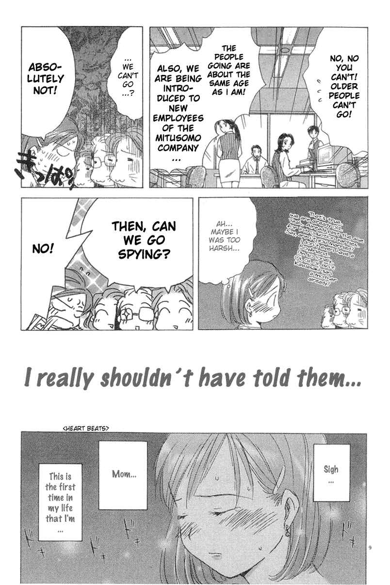 Page 8 Chapter 5 Sayonara, Papa