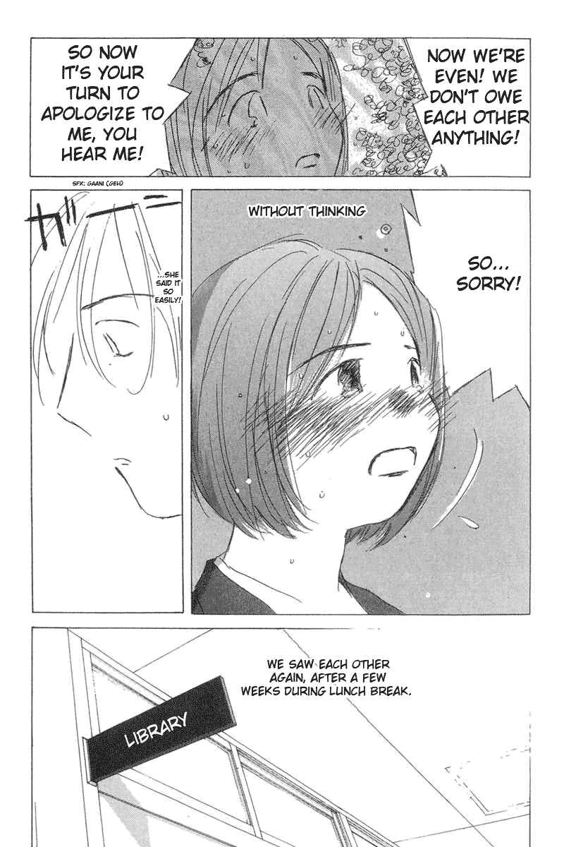 Page 9 Chapter 4 Sayonara, Papa