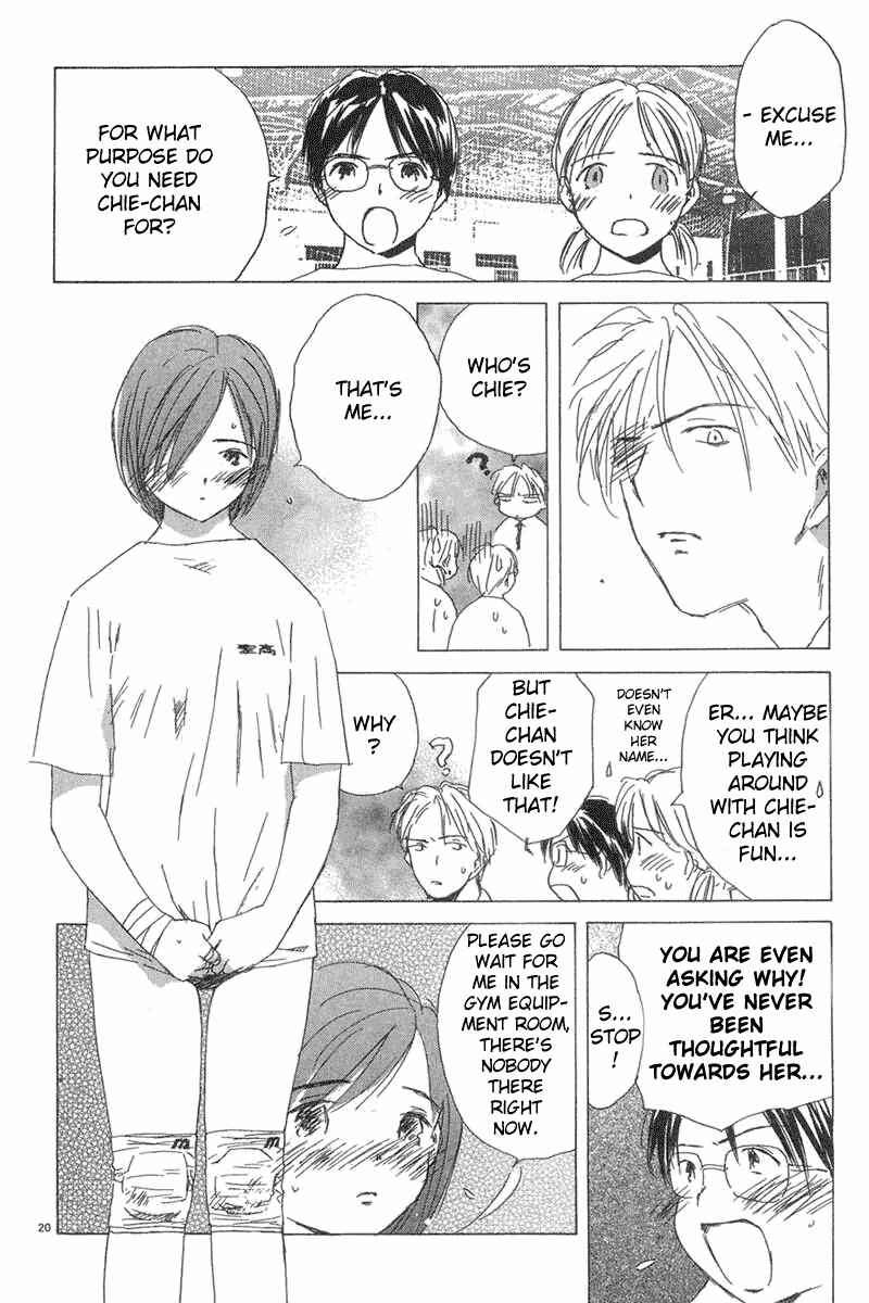 Page 20 Chapter 4 Sayonara, Papa