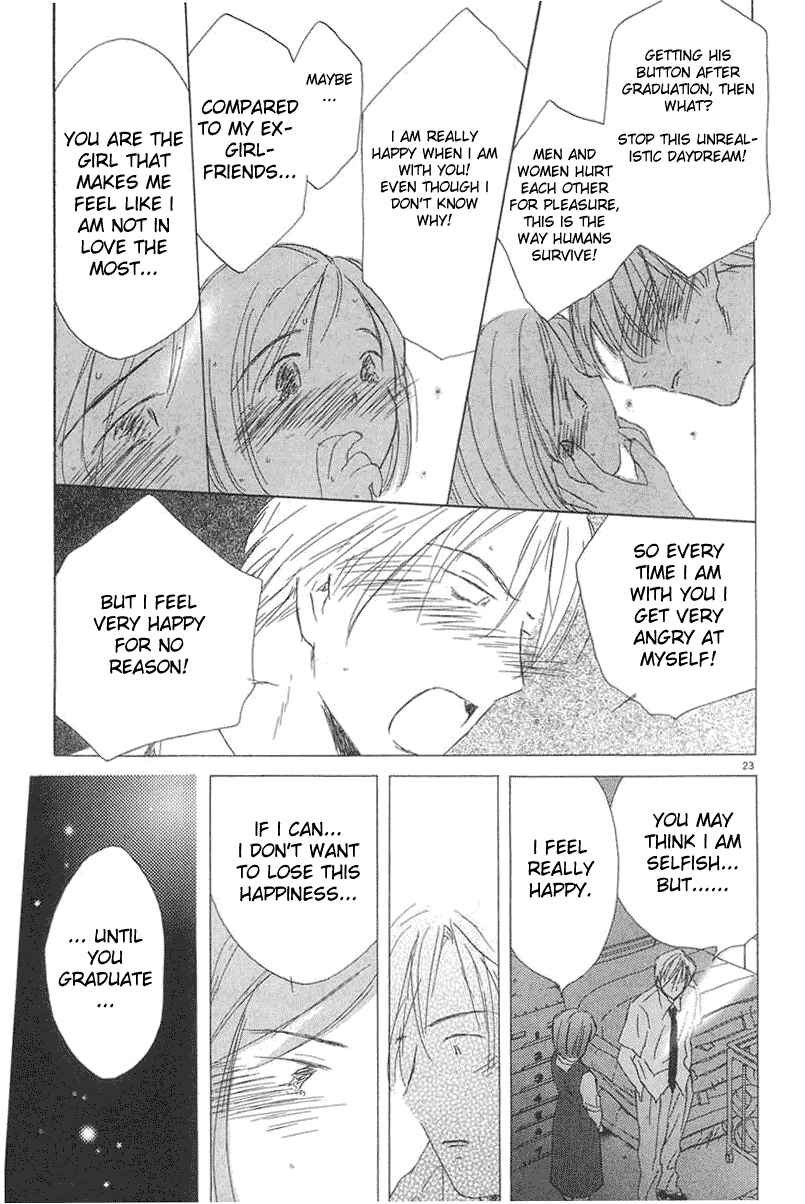 Page 23 Chapter 4 Sayonara, Papa
