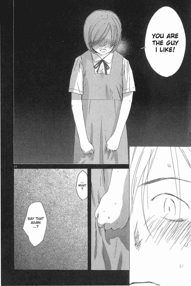 Page 24 Chapter 4 Sayonara, Papa