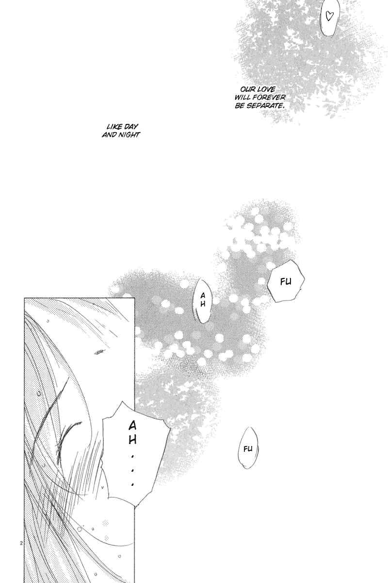 Page 2 Chapter 4 Sayonara, Papa