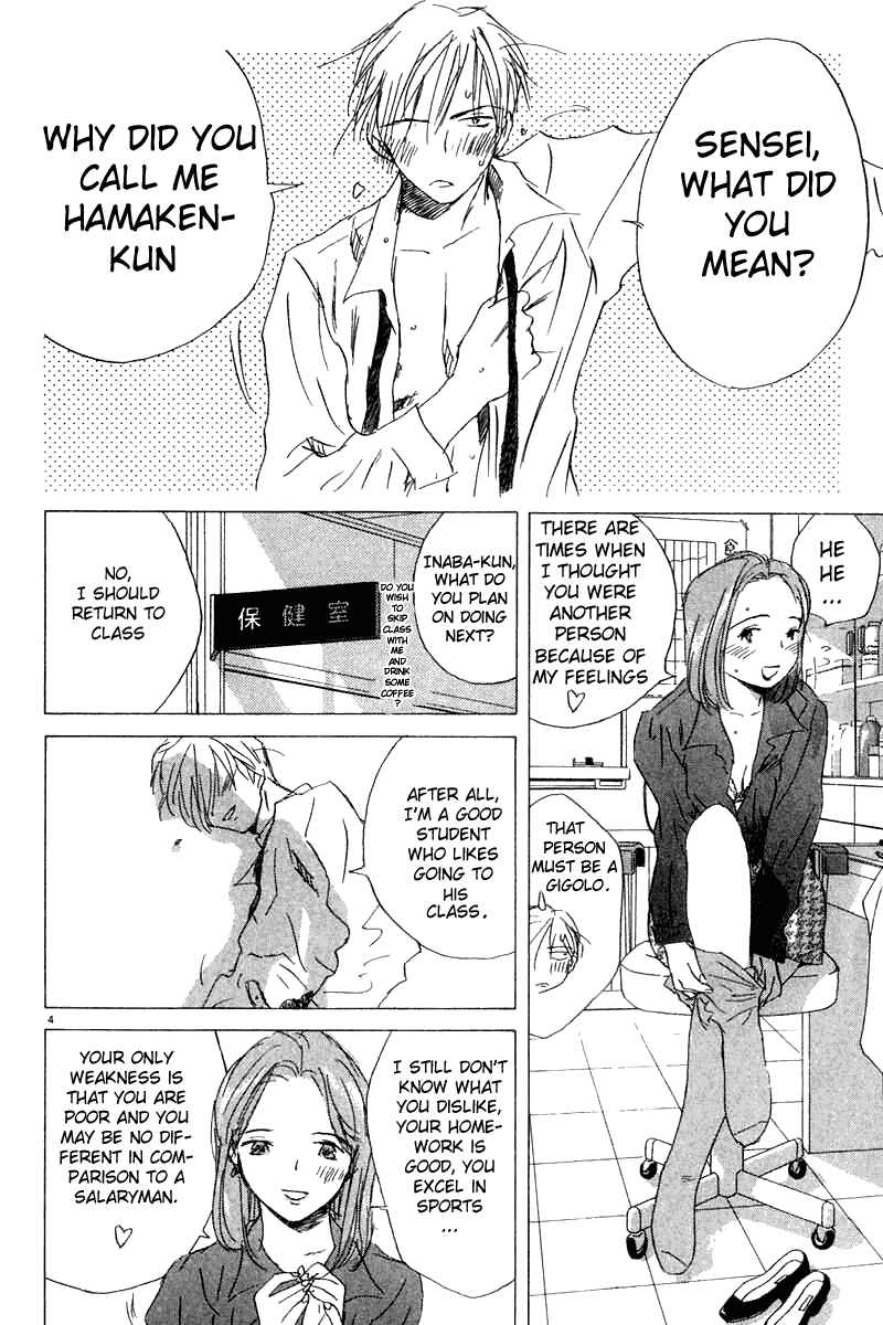Page 4 Chapter 4 Sayonara, Papa