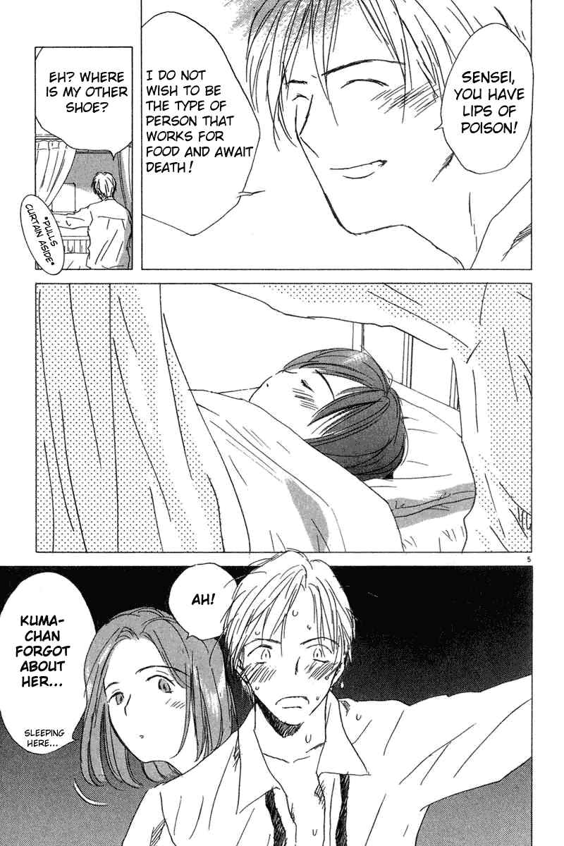 Page 5 Chapter 4 Sayonara, Papa