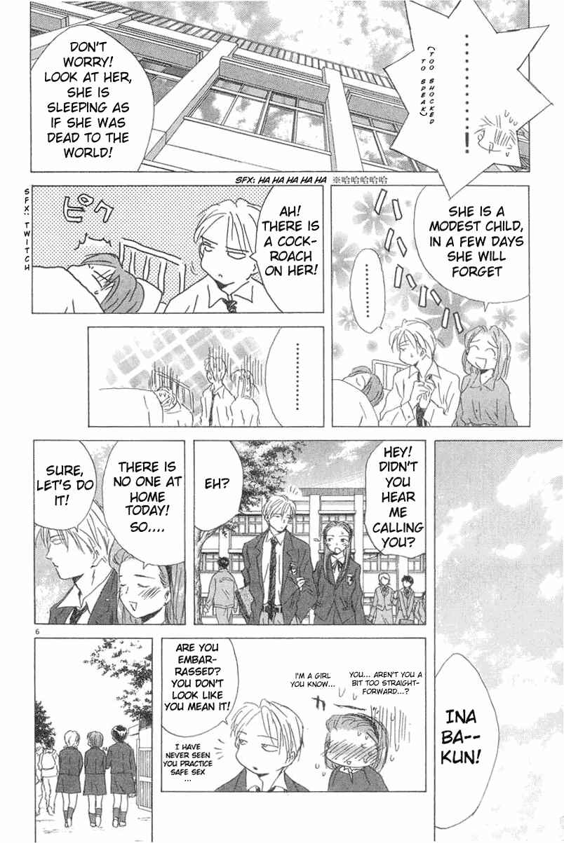 Page 6 Chapter 4 Sayonara, Papa
