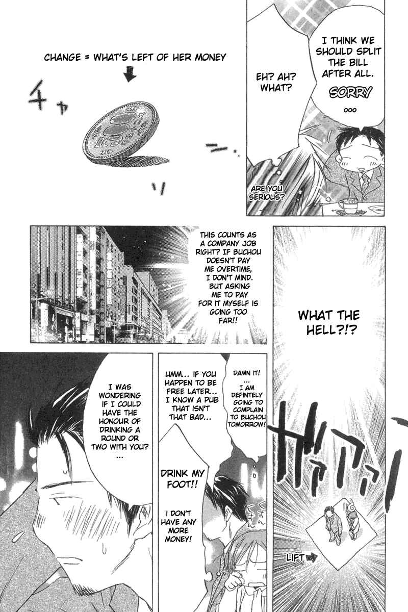Page 14 Chapter 3 Sayonara, Papa