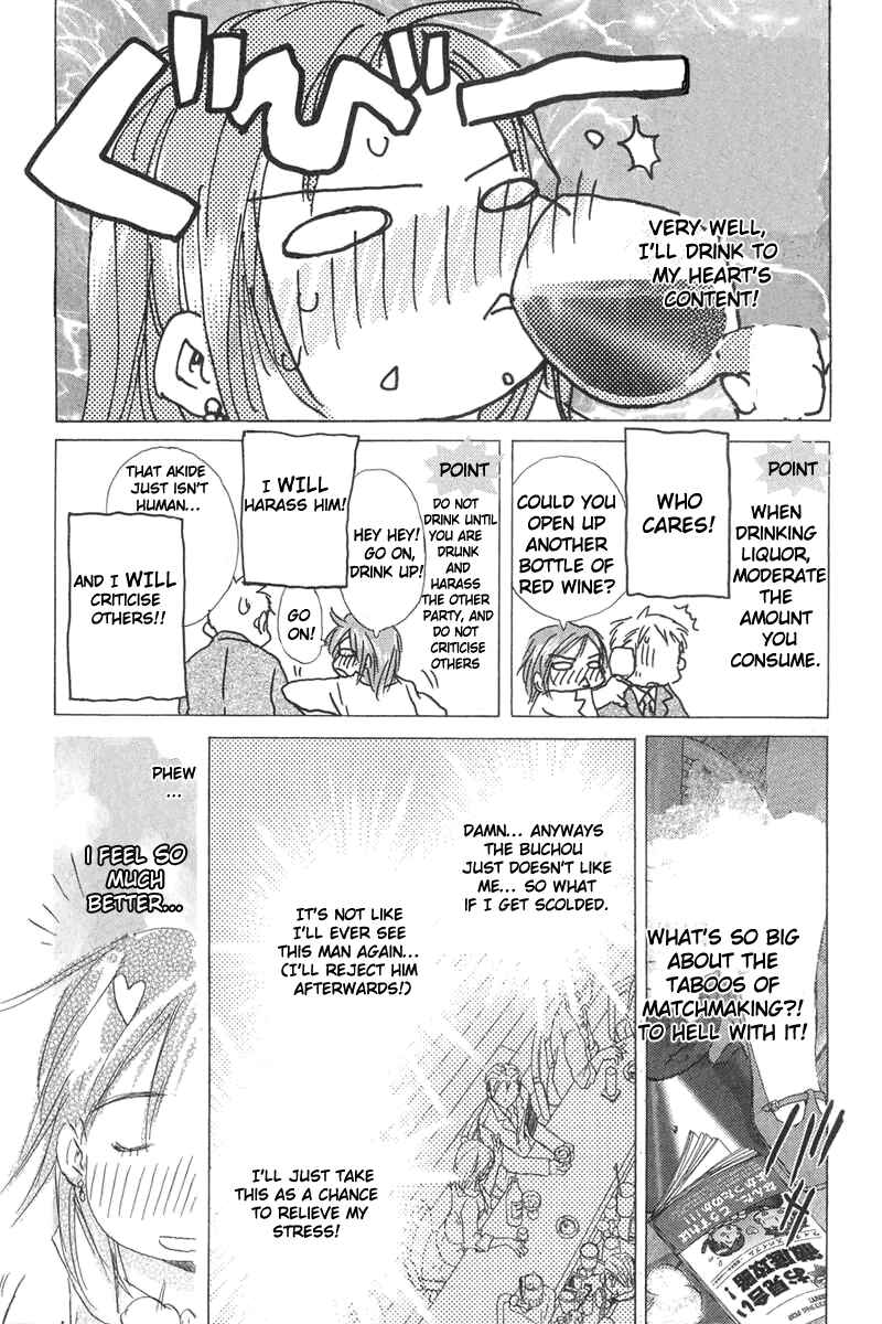 Page 15 Chapter 3 Sayonara, Papa