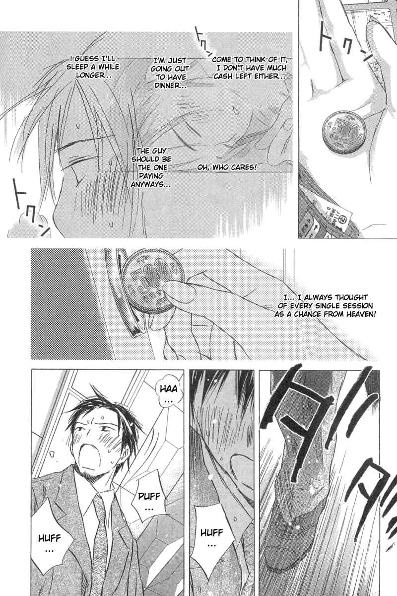 Page 25 Chapter 3 Sayonara, Papa