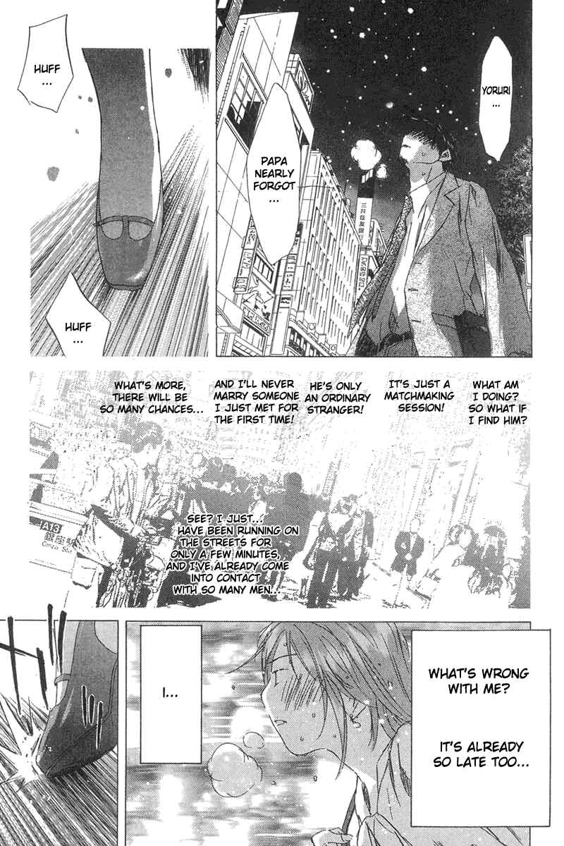 Page 28 Chapter 3 Sayonara, Papa