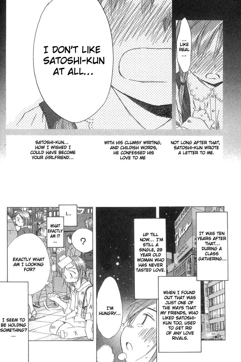 Page 30 Chapter 3 Sayonara, Papa