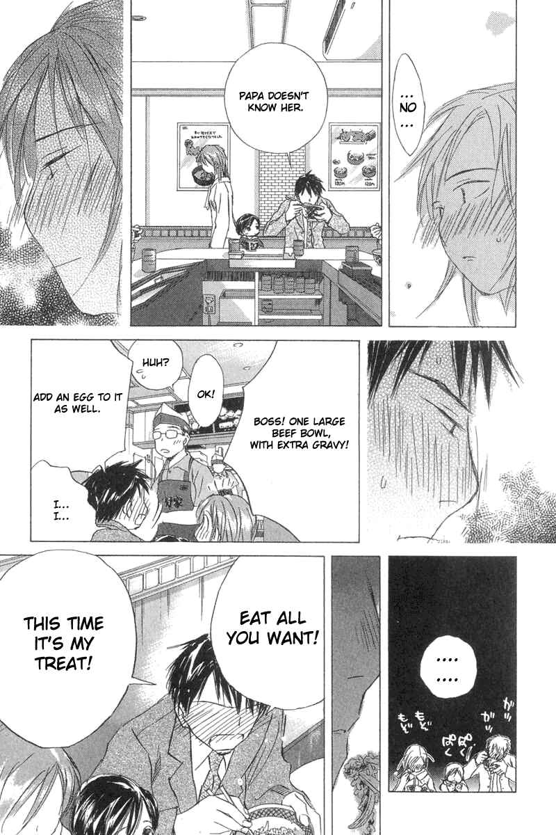 Page 33 Chapter 3 Sayonara, Papa