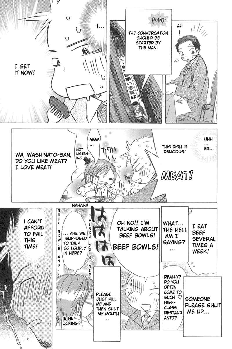 Page 8 Chapter 3 Sayonara, Papa