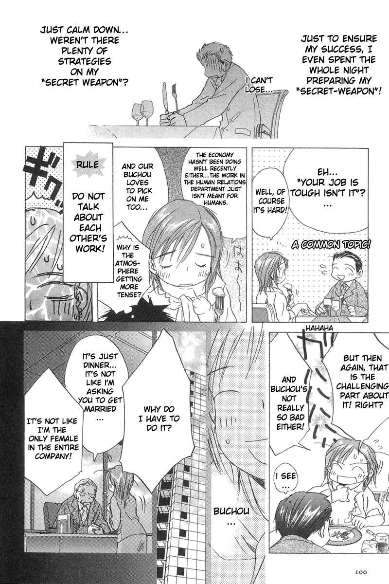 Page 9 Chapter 3 Sayonara, Papa