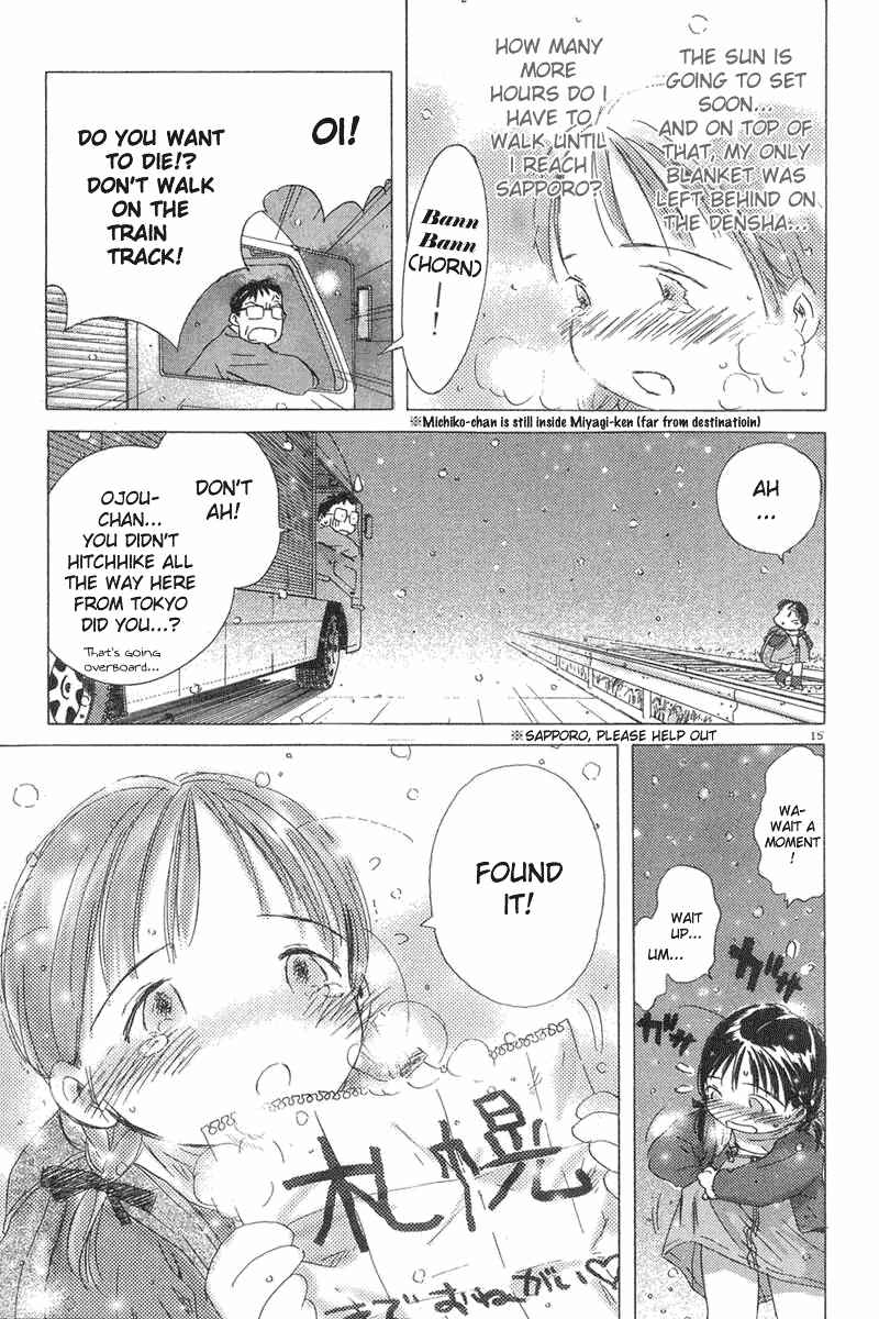 Page 15 Chapter 6 Sayonara, Papa