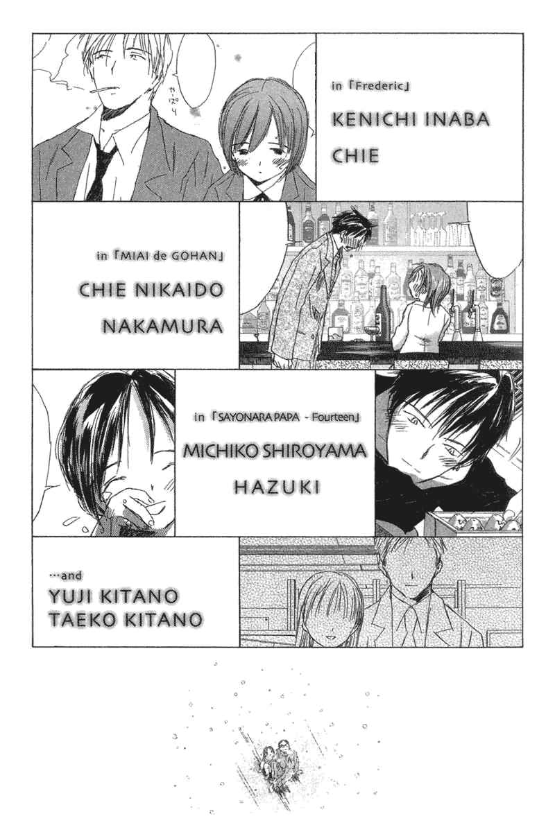 Page 38 Chapter 6 Sayonara, Papa