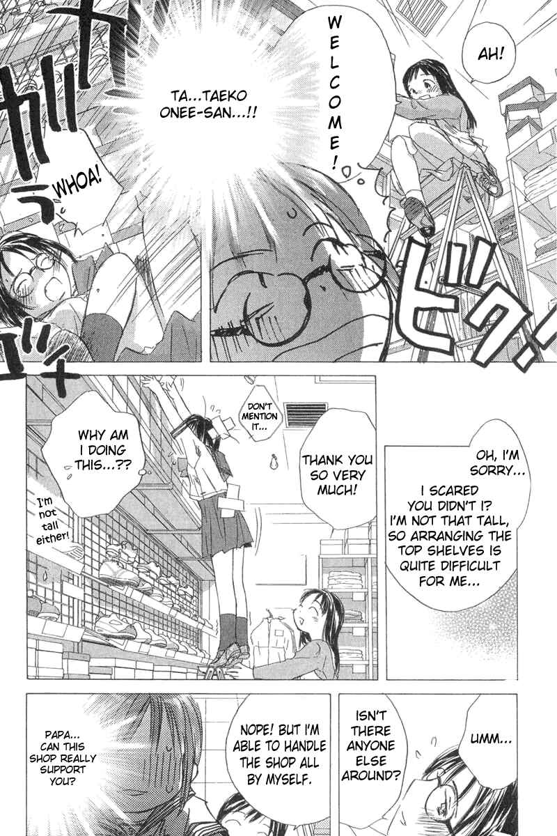 Page 11 Chapter 2 Sayonara, Papa