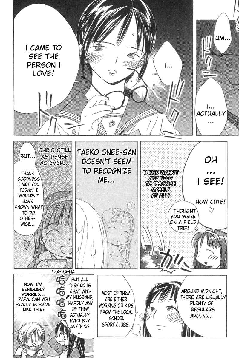Page 14 Chapter 2 Sayonara, Papa