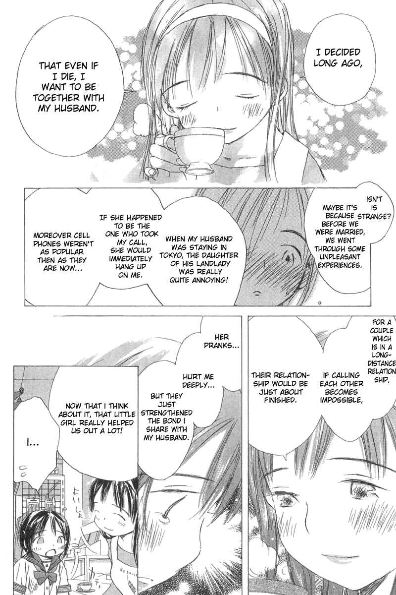 Page 22 Chapter 2 Sayonara, Papa