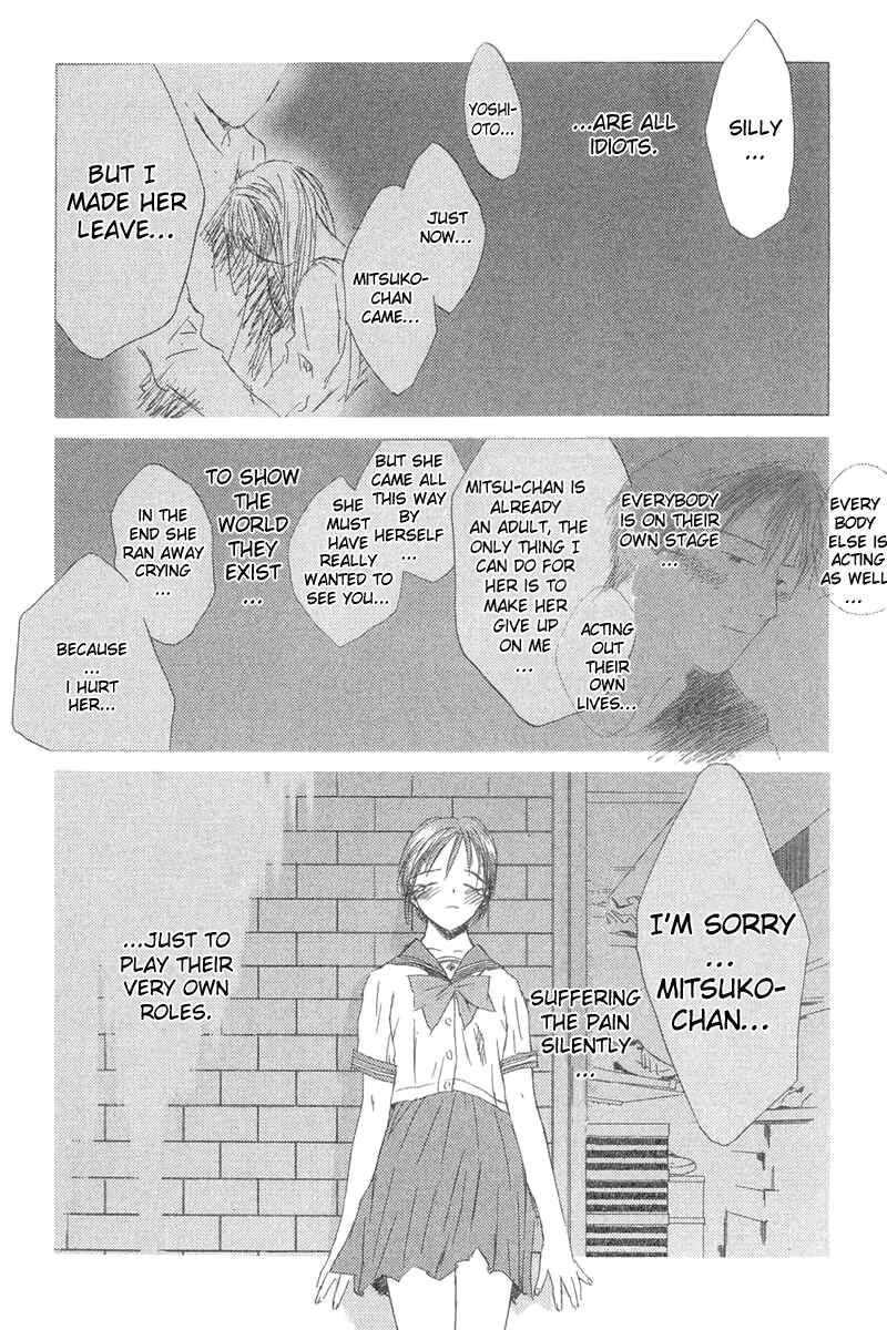 Page 33 Chapter 2 Sayonara, Papa