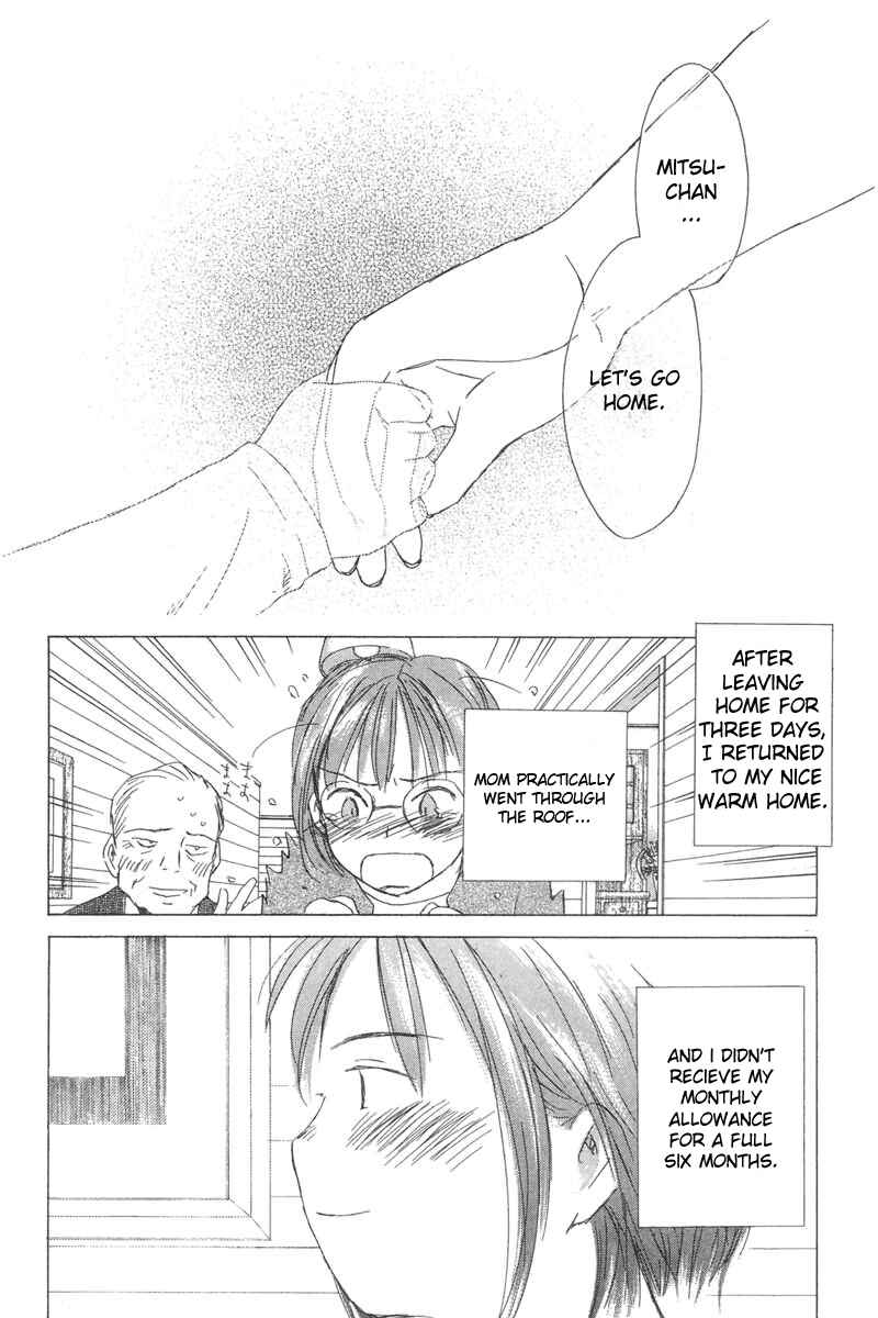 Page 36 Chapter 2 Sayonara, Papa