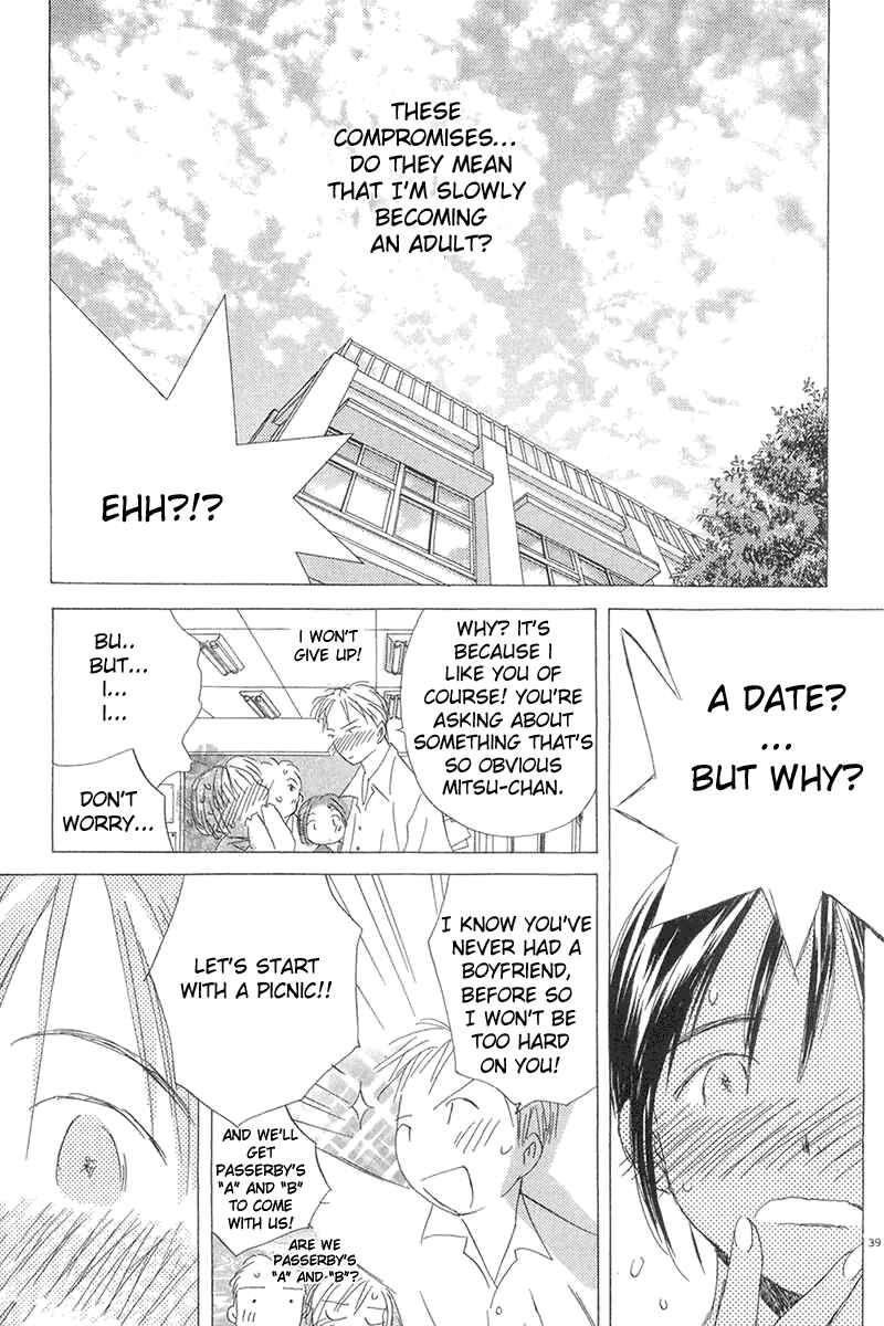 Page 38 Chapter 2 Sayonara, Papa