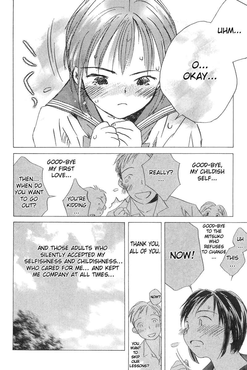 Page 39 Chapter 2 Sayonara, Papa