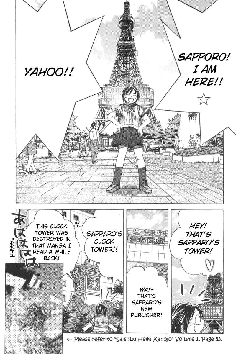 Page 4 Chapter 2 Sayonara, Papa