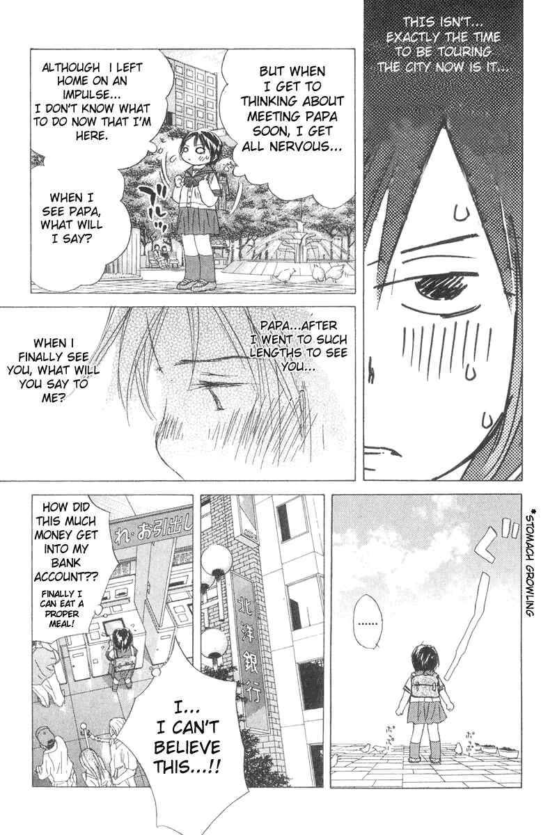 Page 5 Chapter 2 Sayonara, Papa
