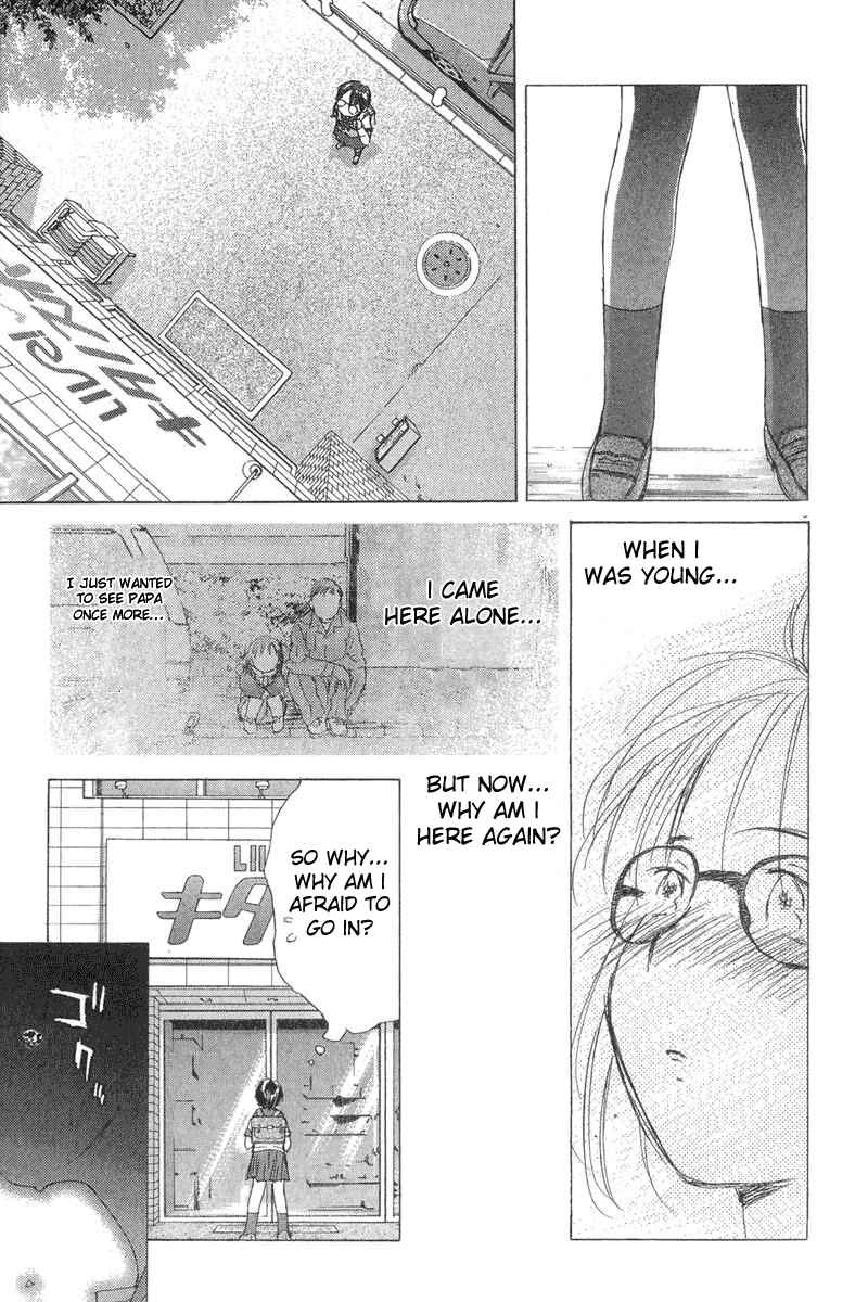 Page 9 Chapter 2 Sayonara, Papa