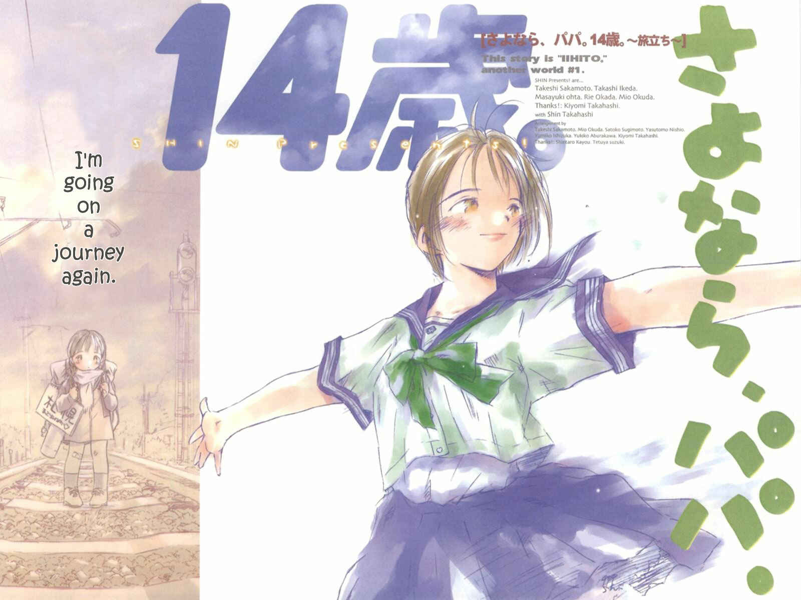 Page 14 Chapter 1 Sayonara, Papa