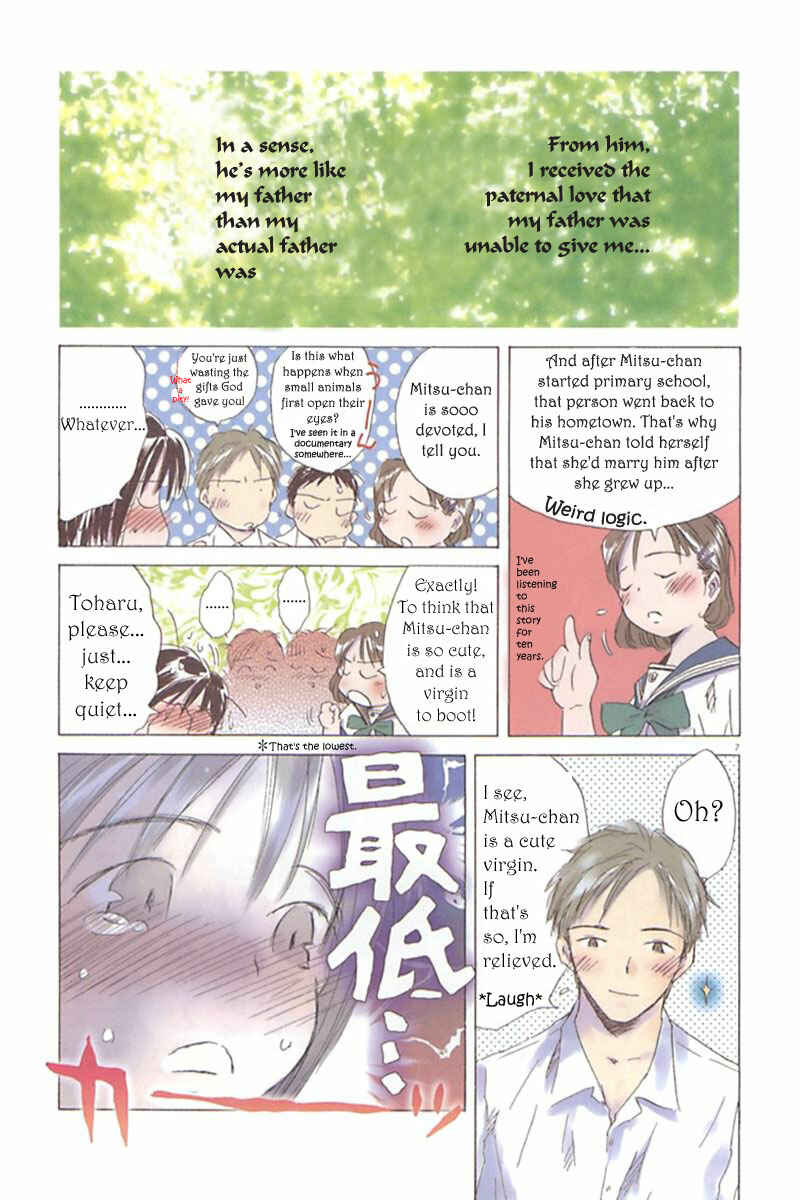 Page 18 Chapter 1 Sayonara, Papa