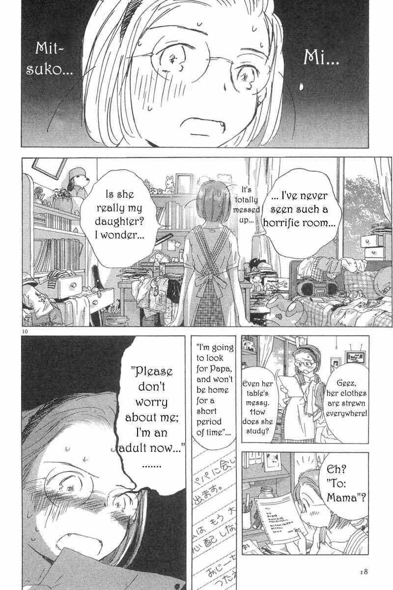 Page 21 Chapter 1 Sayonara, Papa
