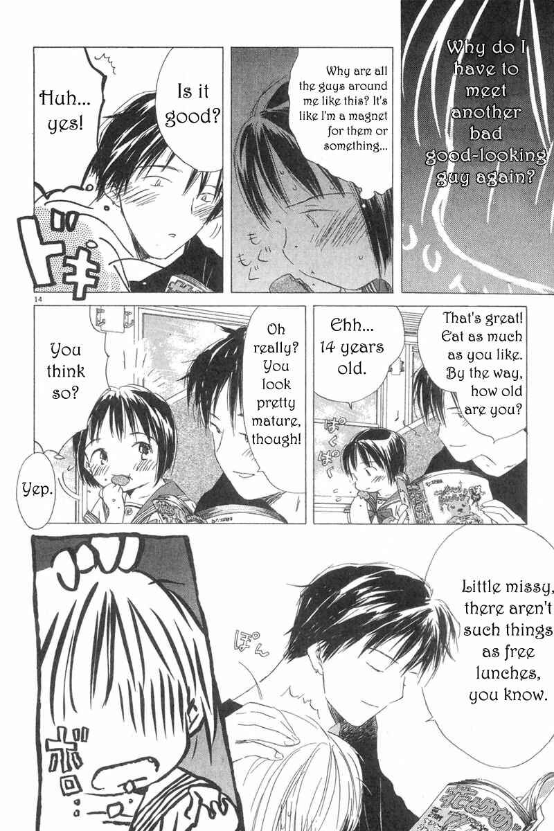 Page 25 Chapter 1 Sayonara, Papa