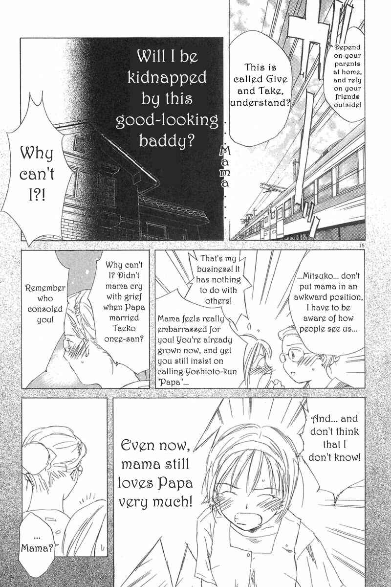 Page 26 Chapter 1 Sayonara, Papa