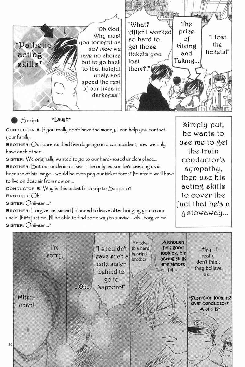 Page 31 Chapter 1 Sayonara, Papa