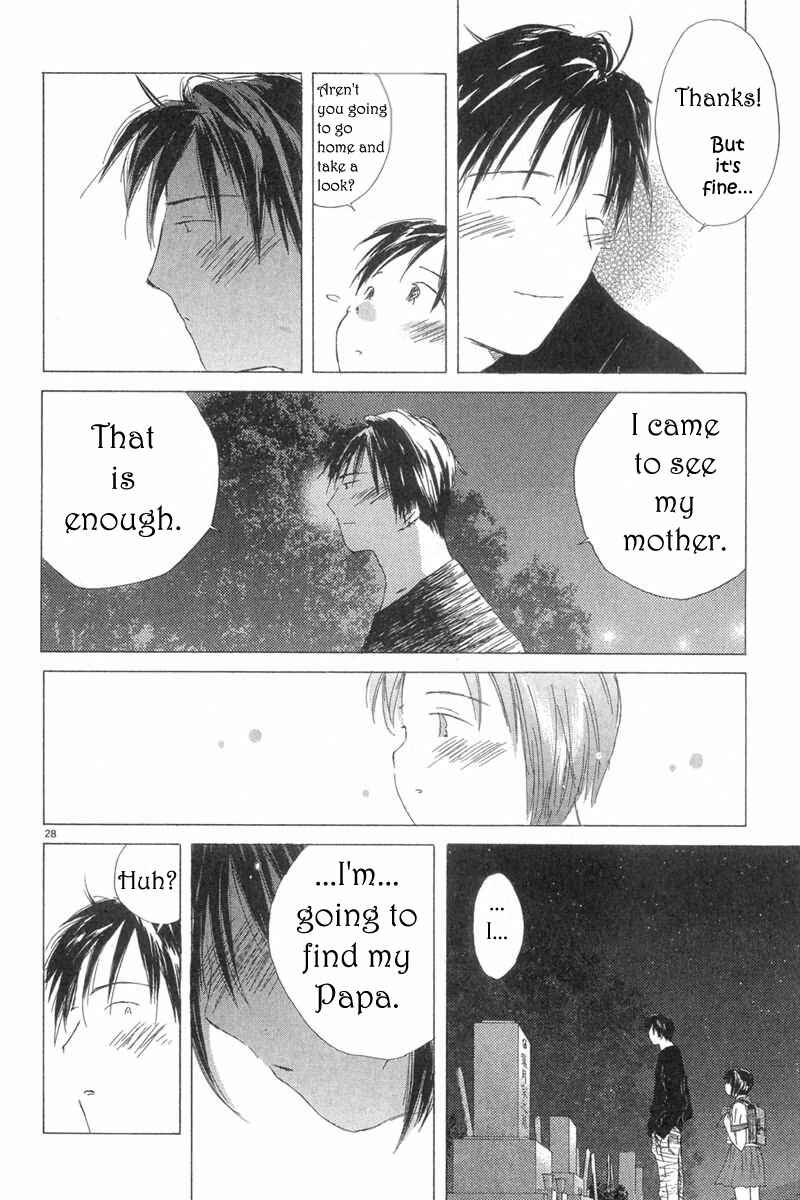 Page 39 Chapter 1 Sayonara, Papa