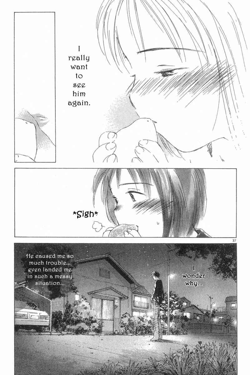 Page 48 Chapter 1 Sayonara, Papa