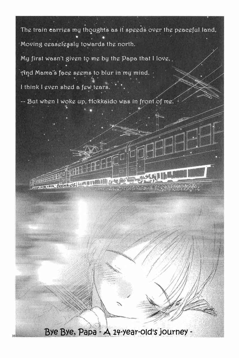 Page 49 Chapter 1 Sayonara, Papa