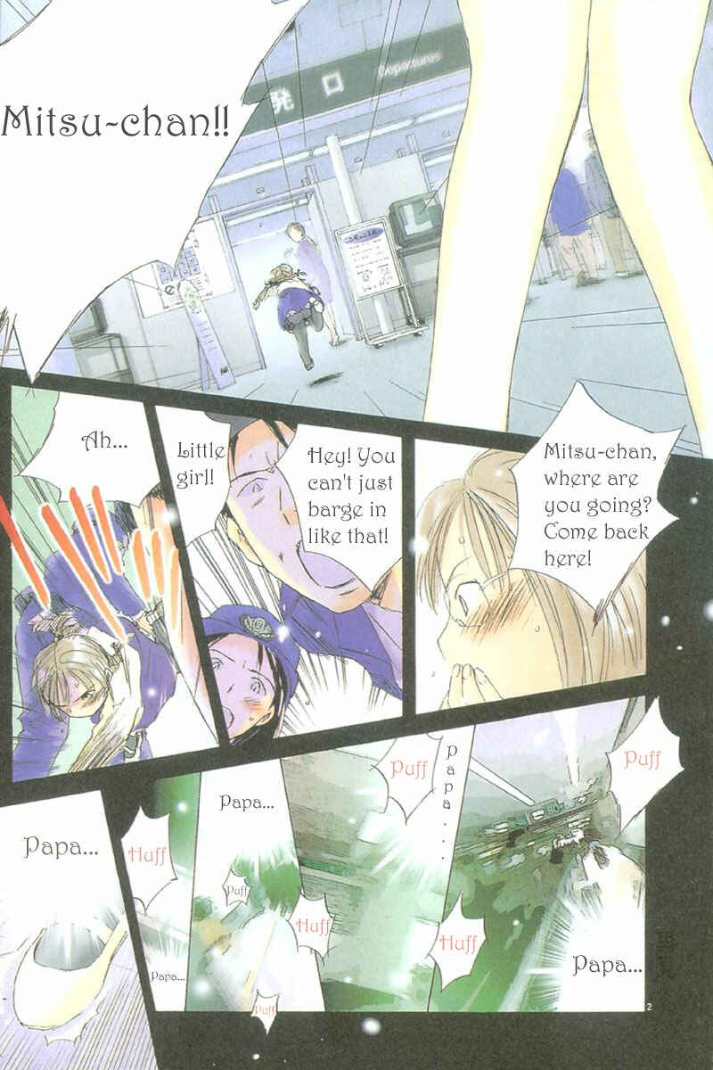 Page 8 Chapter 1 Sayonara, Papa