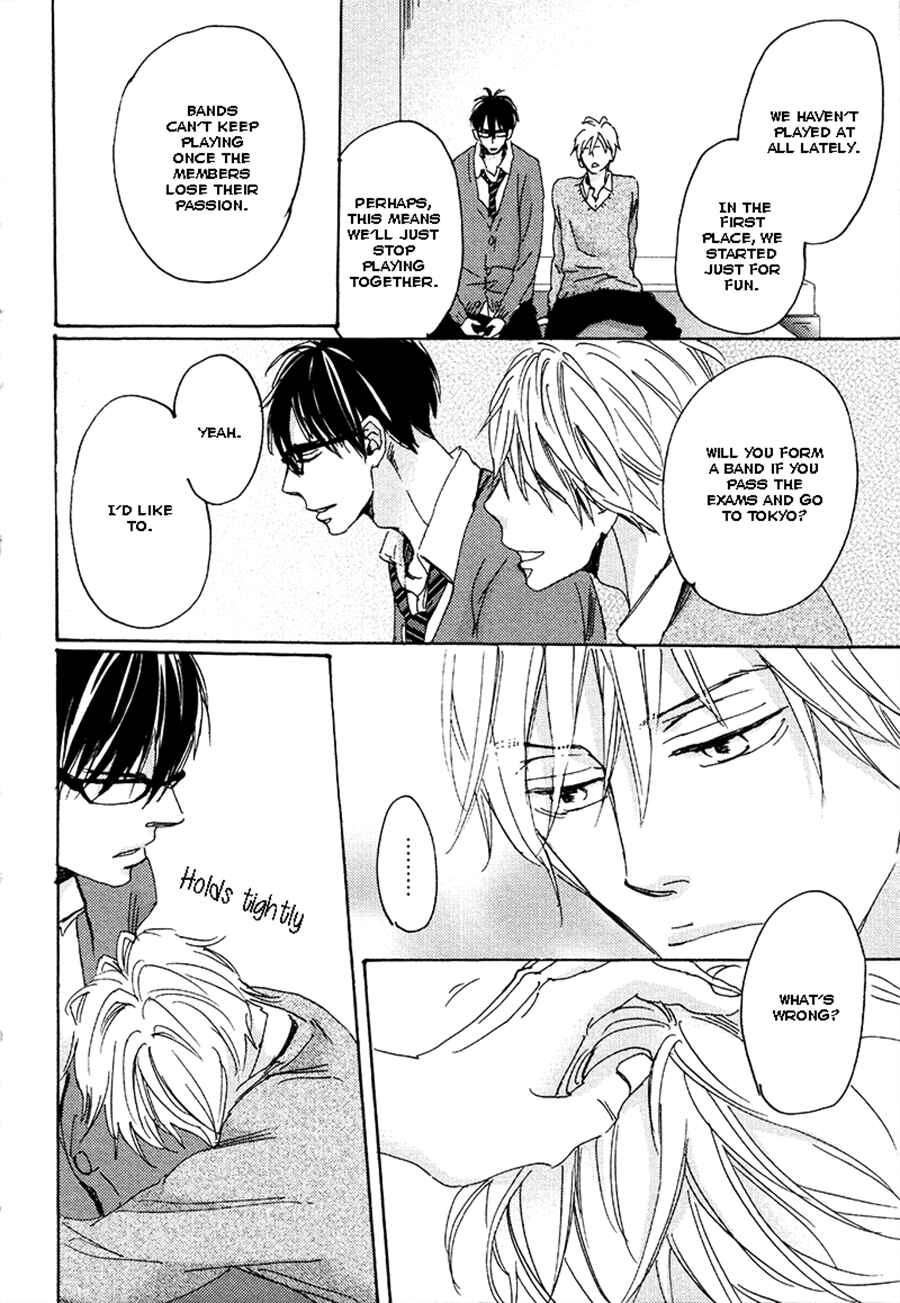 Page 10 Chapter 5 Kimagure na Jaguar