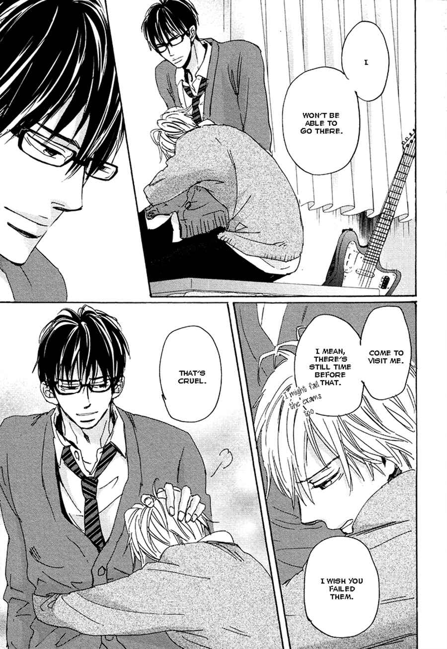 Page 11 Chapter 5 Kimagure na Jaguar
