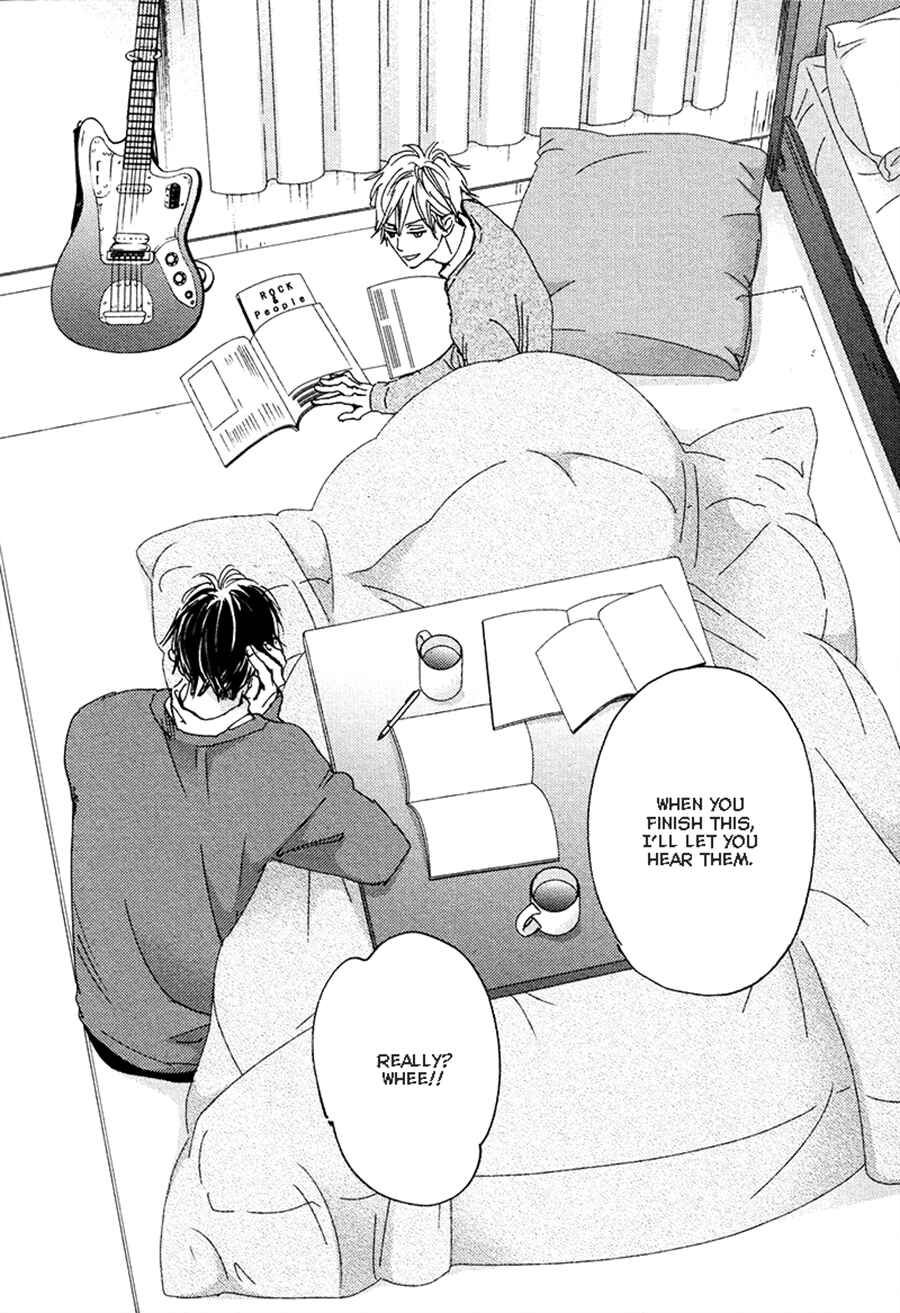 Page 2 Chapter 5 Kimagure na Jaguar