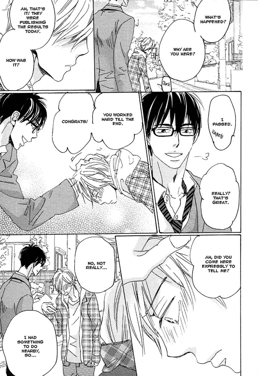 Page 21 Chapter 5 Kimagure na Jaguar