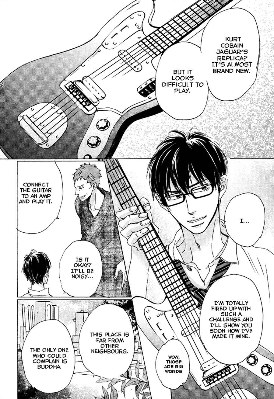 Page 12 Chapter 4 Kimagure na Jaguar