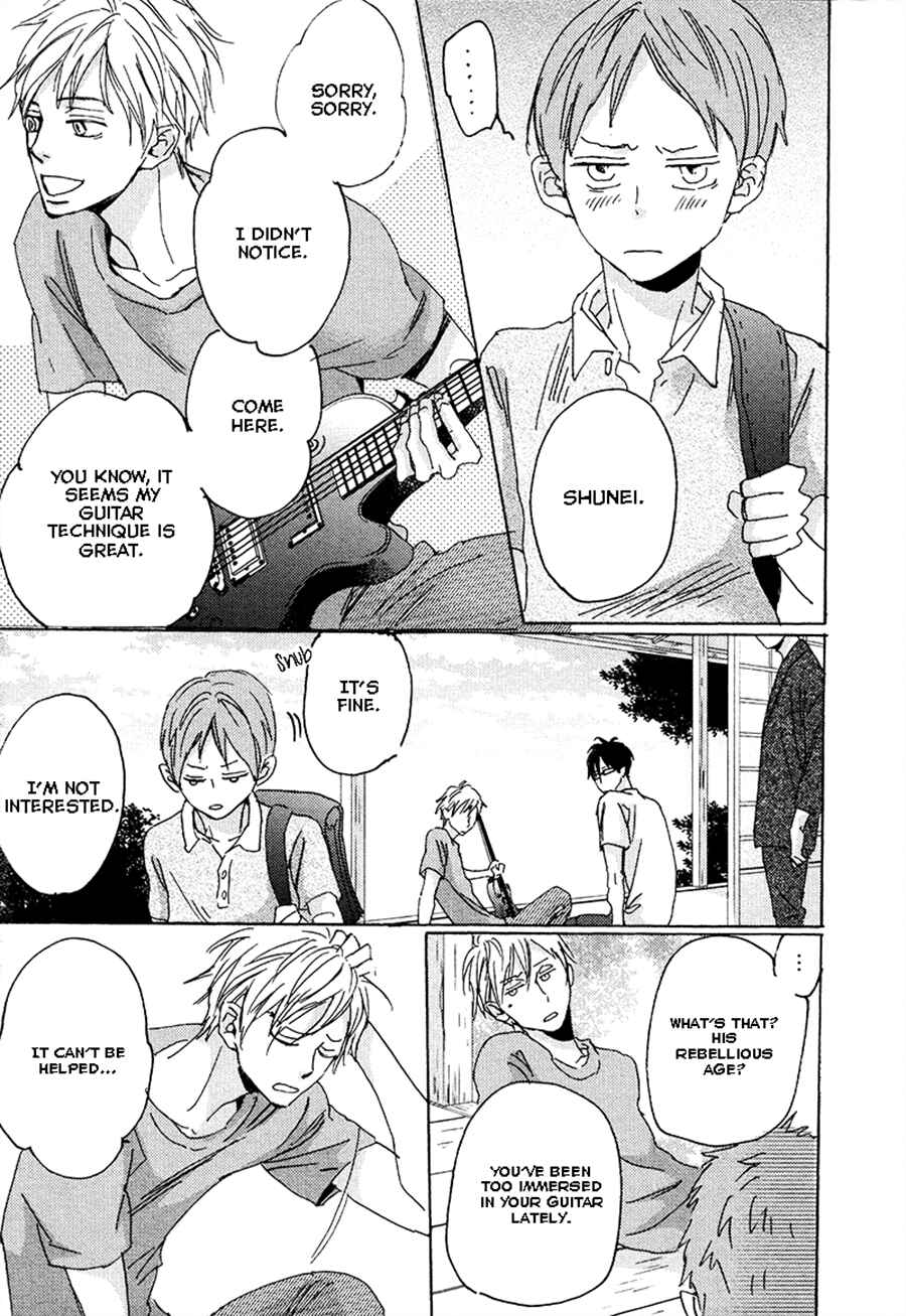 Page 22 Chapter 4 Kimagure na Jaguar