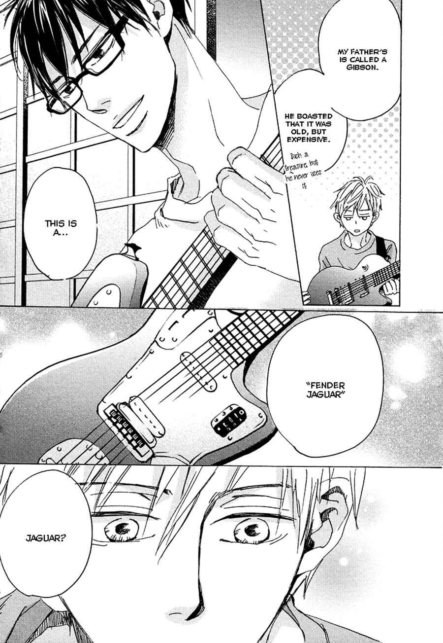 Page 24 Chapter 4 Kimagure na Jaguar