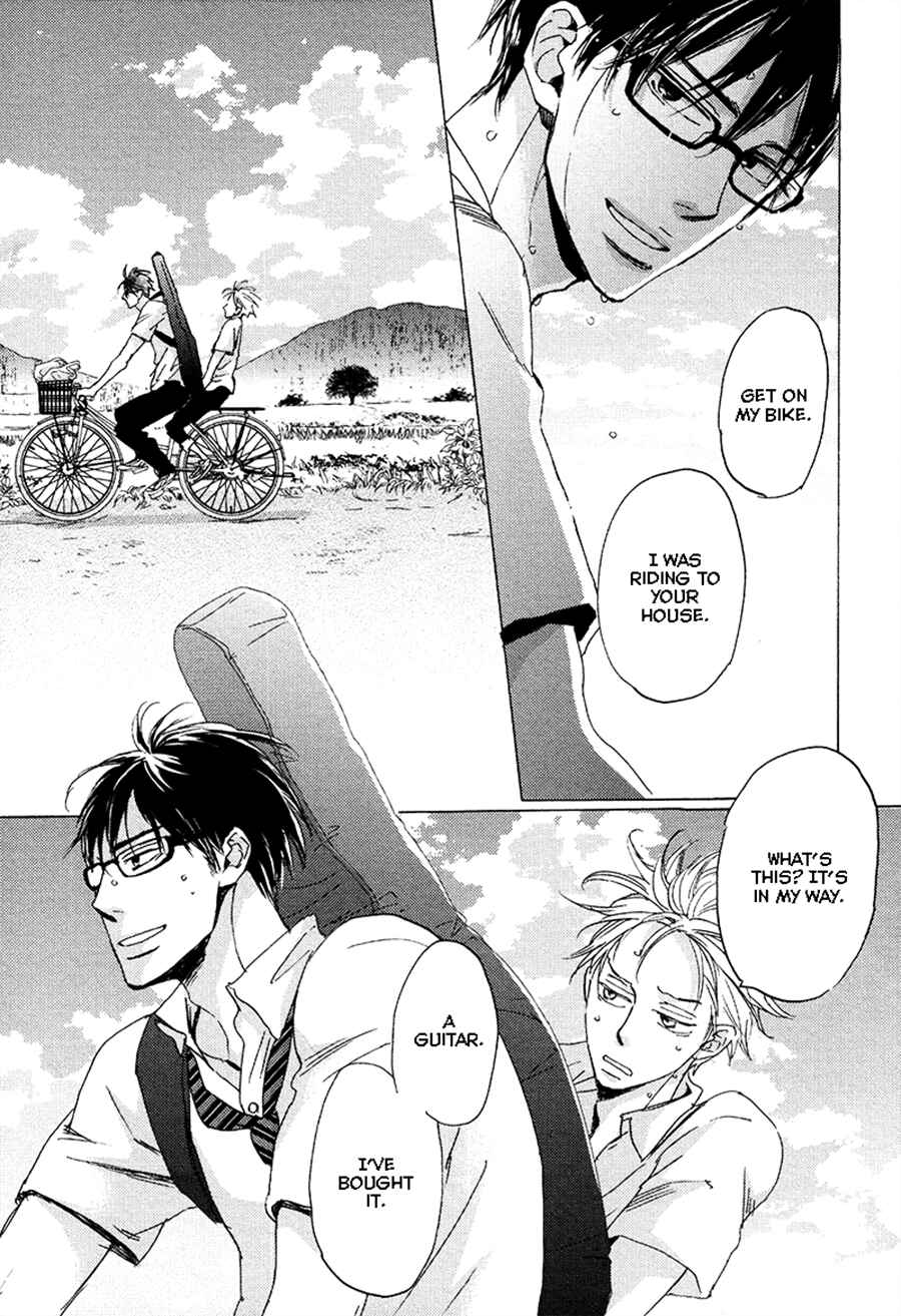 Page 9 Chapter 4 Kimagure na Jaguar
