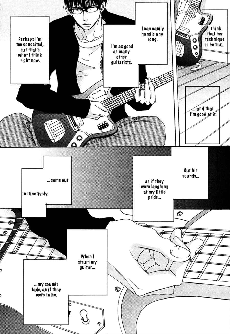 Page 4 Chapter 6 Kimagure na Jaguar